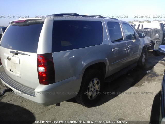 1GNFC16J98R130235 - 2008 CHEVROLET SUBURBAN C1500  LS GOLD photo 4