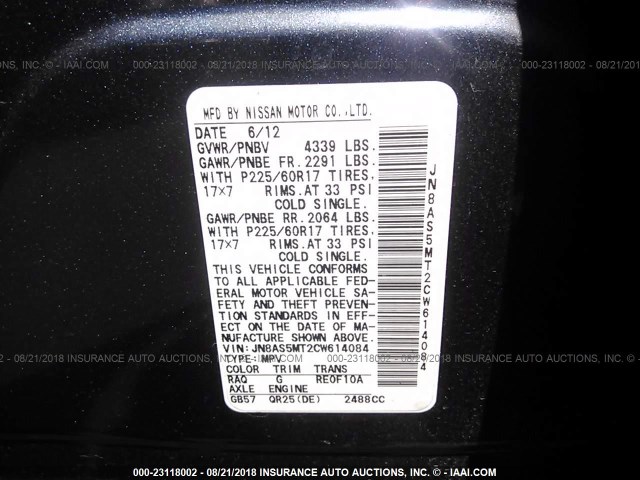 JN8AS5MT2CW614084 - 2012 NISSAN ROGUE S/SV BLUE photo 9