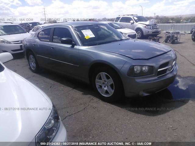 2B3KA43G57H834861 - 2007 DODGE CHARGER SE/SXT GRAY photo 1