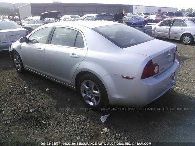 1G1ZH57B49F166710 - 2009 CHEVROLET MALIBU 1LT SILVER photo 3
