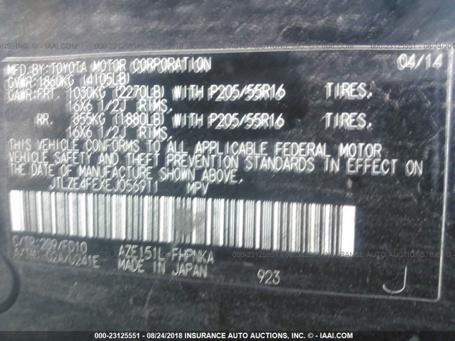 JTLZE4FEXEJ056911 - 2014 TOYOTA SCION XB Қара фото 9