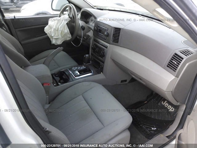 1J4HR48N66C118281 - 2006 JEEP GRAND CHEROKEE LAREDO/COLUMBIA/FREEDOM 白色 照片 5