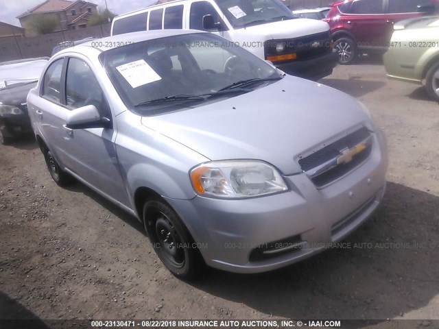 KL1TD5DE3AB110347 - 2010 CHEVROLET AVEO LS/LT Gümüş foto 1