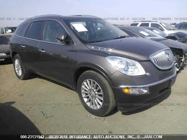 5GAKVBED3BJ214870 - 2011 BUICK ENCLAVE CXL BROWN photo 1