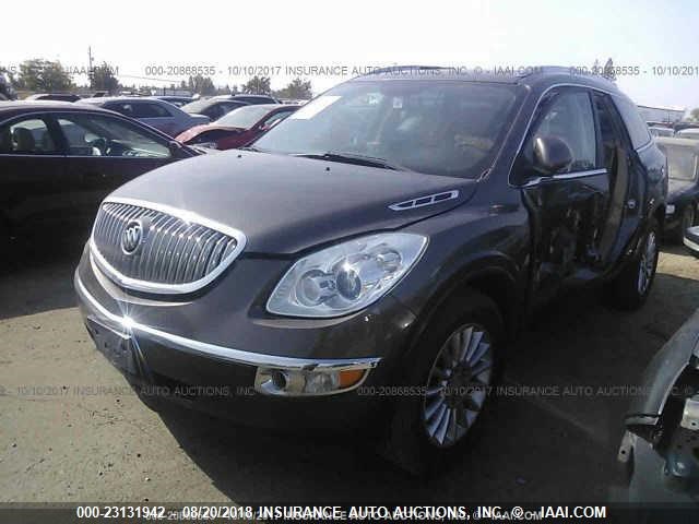 5GAKVBED3BJ214870 - 2011 BUICK ENCLAVE CXL BROWN photo 2