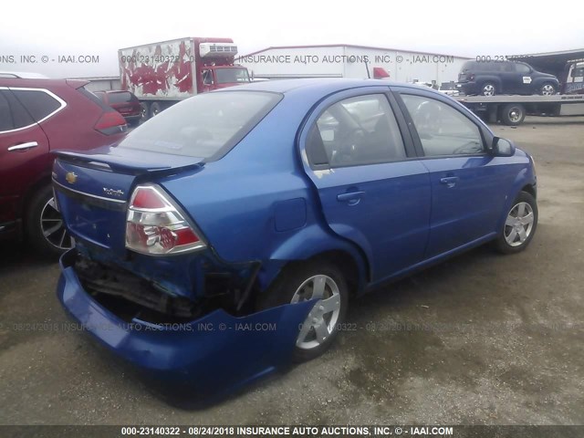 KL1TD56E99B404926 - 2009 CHEVROLET AVEO LS/LT ლურჯი ფოტო 4