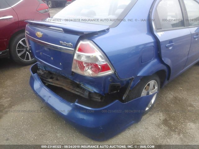 KL1TD56E99B404926 - 2009 CHEVROLET AVEO LS/LT ლურჯი ფოტო 6