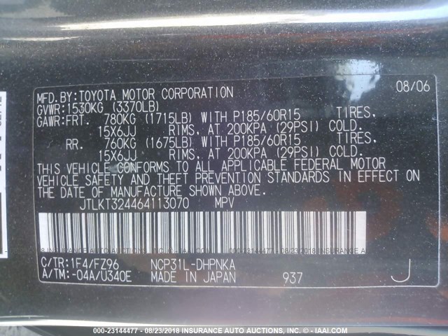 JTLKT324464113070 - 2006 TOYOTA SCION XB Siyah fotoğraf 9