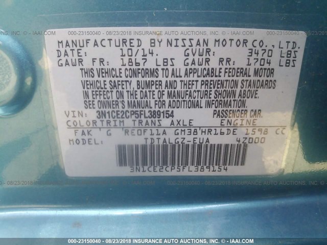3N1CE2CP5FL389154 - 2015 NISSAN VERSA NOTE S/S PLUS/SV/SL/SR BLUE photo 9