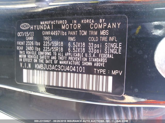 KM8JU3AC3CU404101 - 2012 HYUNDAI TUCSON GLS/LIMITED 黑色 照片 9