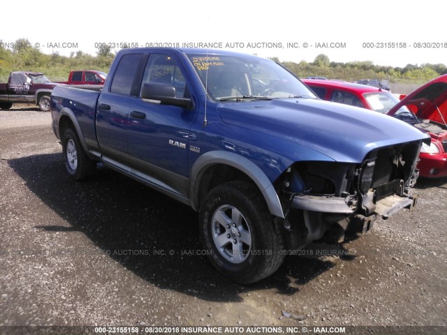 1D3HV18T59S789036 - 2009 DODGE RAM 1500 BLUE photo 1