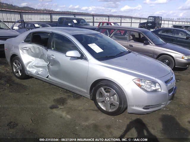 1G1ZC5E19BF384124 - 2011 CHEVROLET MALIBU 1LT SILVER photo 1