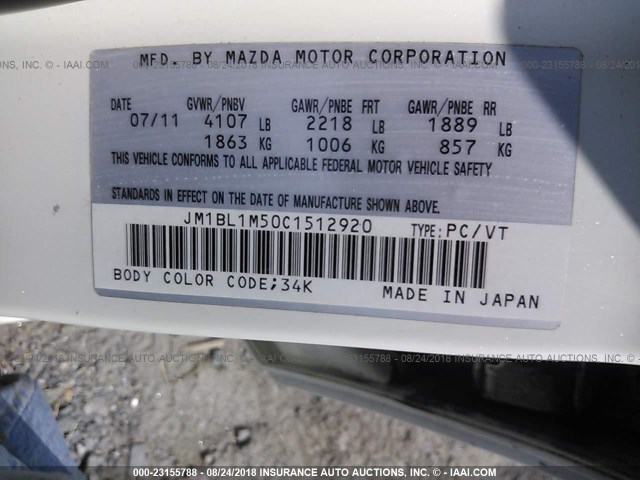 JM1BL1M50C1512920 - 2012 MAZDA 3 S WHITE photo 9