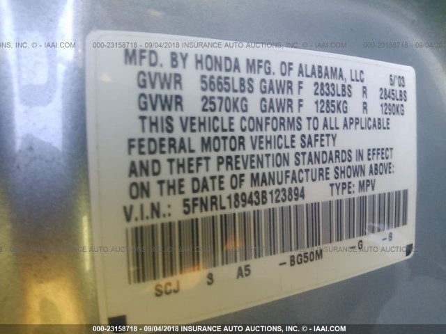 5FNRL18943B123894 - 2003 HONDA ODYSSEY EXL BLUE photo 9