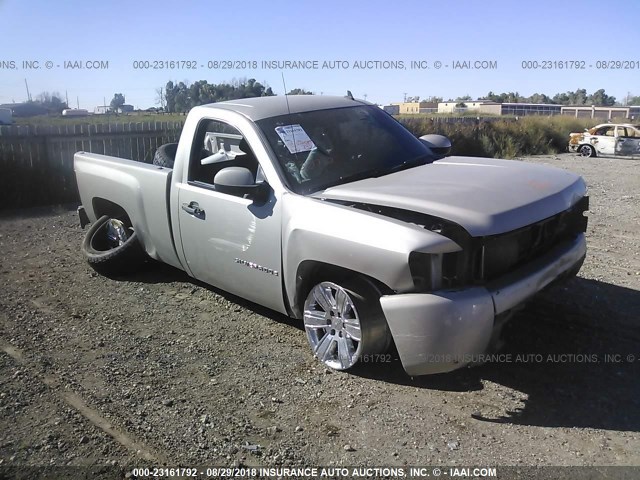 1GCEC14X68Z111234 - 2008 CHEVROLET SILVERADO C1500 GRAY photo 1