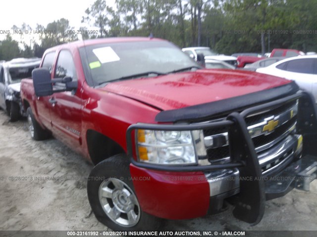 3GCRKSE3XAG109627 - 2010 CHEVROLET SILVERADO K1500 LT RED photo 1