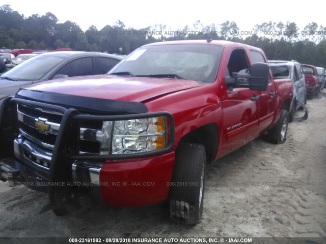 3GCRKSE3XAG109627 - 2010 CHEVROLET SILVERADO K1500 LT RED photo 2