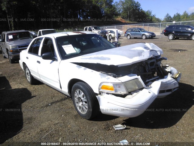 2FAHP71W35X108928 - 2005 FORD CROWN VICTORIA POLICE INTERCEPTOR WHITE photo 1