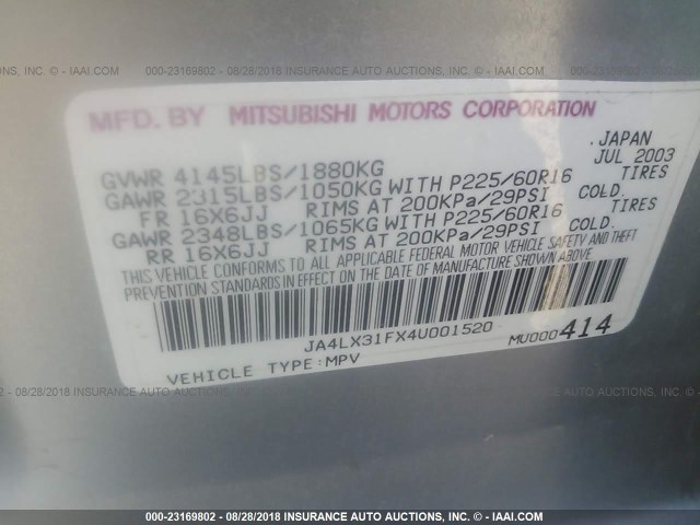 JA4LX31FX4U001520 - 2004 MITSUBISHI OUTLANDER LS GRAY photo 9