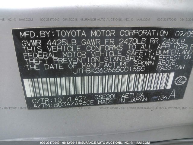 JTHBK262665001655 - 2006 LEXUS IS 250 SILVER photo 9