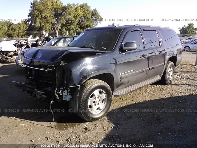 3GNFK16358G290391 - 2008 CHEVROLET SUBURBAN K1500 LS BLACK photo 2