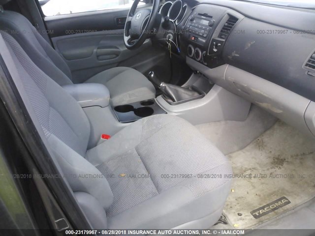 5TFUX4EN1BX004044 - 2011 TOYOTA TACOMA ACCESS CAB ნაცრისფერი ფოტო 5