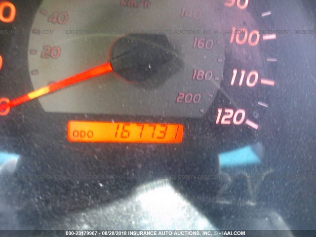 5TFUX4EN1BX004044 - 2011 TOYOTA TACOMA ACCESS CAB ნაცრისფერი ფოტო 7