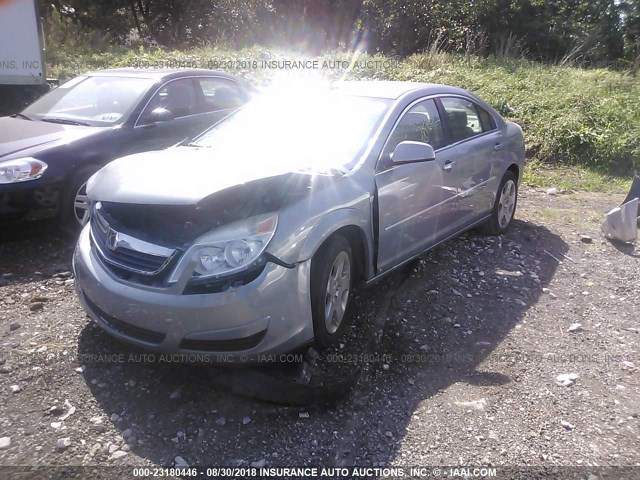 1G8ZS57B58F183050 - 2008 SATURN AURA XE GRAY photo 2