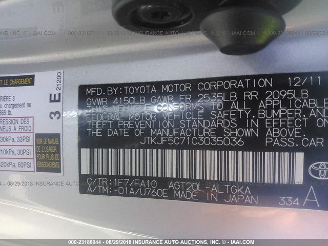 JTKJF5C71C3035036 - 2012 TOYOTA SCION TC 银色 照片 9