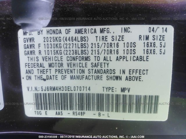 5J6RM4H30EL070714 - 2014 HONDA CR-V LX მუქწითელი ფოტო 9