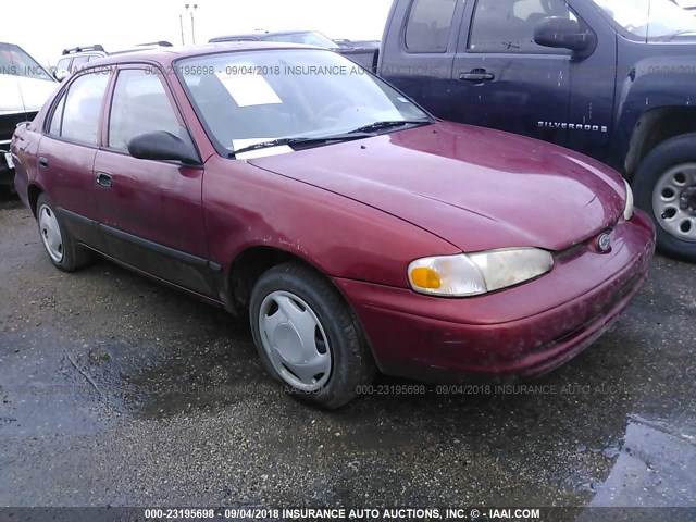 1Y1SK52821Z435596 - 2001 CHEVROLET GEO PRIZM LSI MAROON photo 1
