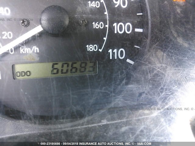 1Y1SK52821Z435596 - 2001 CHEVROLET GEO PRIZM LSI MAROON photo 7