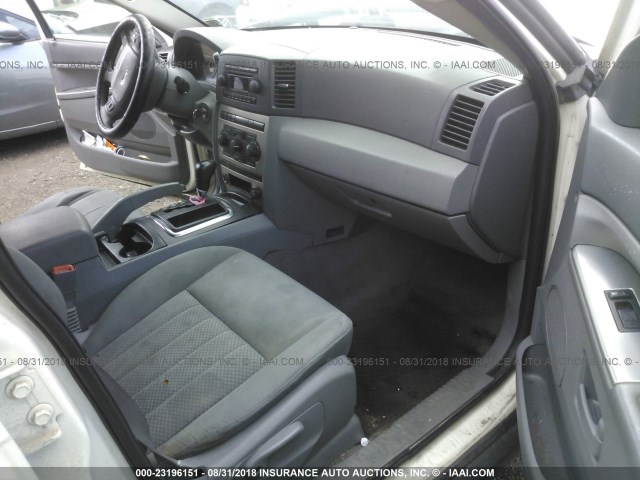 1J4GR48K25C672739 - 2005 JEEP GRAND CHEROKEE LAREDO/COLUMBIA/FREEDOM 白色 照片 5