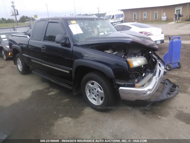 1GCEC19Z76Z247833 - 2006 CHEVROLET SILVERADO C1500 Dark Blue photo 1