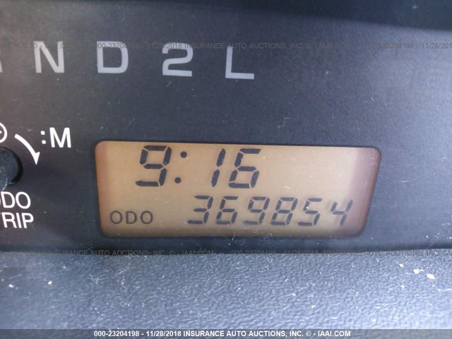 JTLKT324040148662 - 2004 TOYOTA SCION XB ლურჯი ფოტო 7