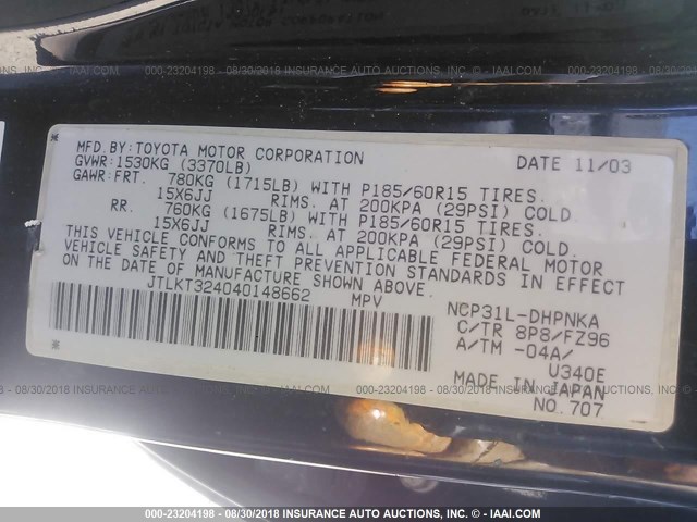 JTLKT324040148662 - 2004 TOYOTA SCION XB ლურჯი ფოტო 9