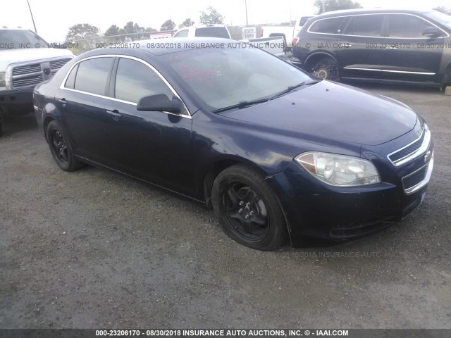 1G1ZA5EU9BF104458 - 2011 CHEVROLET MALIBU LS BLUE photo 1