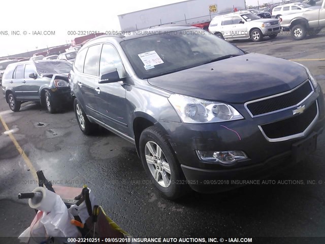 1GNKVGED6BJ128231 - 2011 CHEVROLET TRAVERSE LT GRAY photo 1