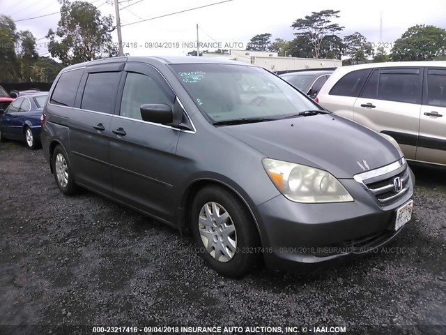 5FNRL38247B021564 - 2007 HONDA ODYSSEY LX GRAY photo 1