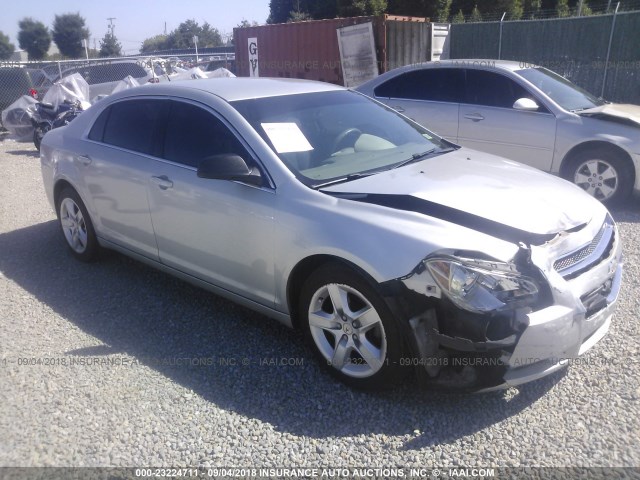 1G1ZB5E10BF213703 - 2011 CHEVROLET MALIBU LS SILVER photo 1