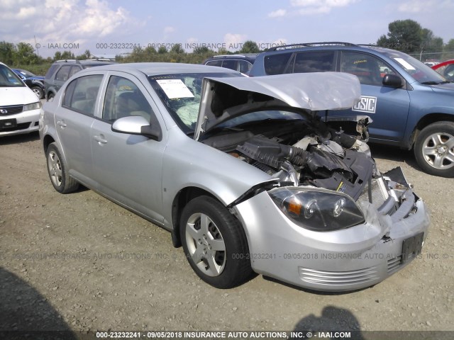 1G1AL58F587344095 - 2008 CHEVROLET COBALT LT SILVER photo 1