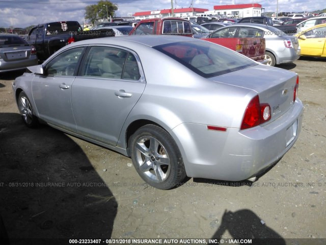 1G1ZC5E04AF192163 - 2010 CHEVROLET MALIBU 1LT SILVER photo 3