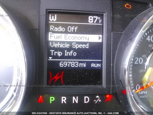 2C4RC1BG4FR588076 - 2015 CHRYSLER TOWN & COUNTRY TOURING ნაცრისფერი ფოტო 7