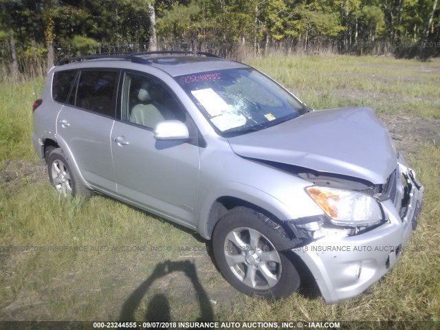 2T3DK4DV3CW086185 - 2012 TOYOTA RAV4 LIMITED GRAY photo 1