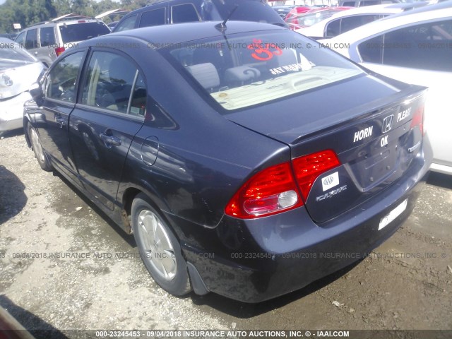 JHMFA36247S010030 - 2007 HONDA CIVIC HYBRID GRAY photo 3