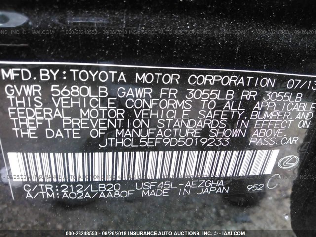 JTHCL5EF9D5019233 - 2013 LEXUS LS 460 BLACK photo 9