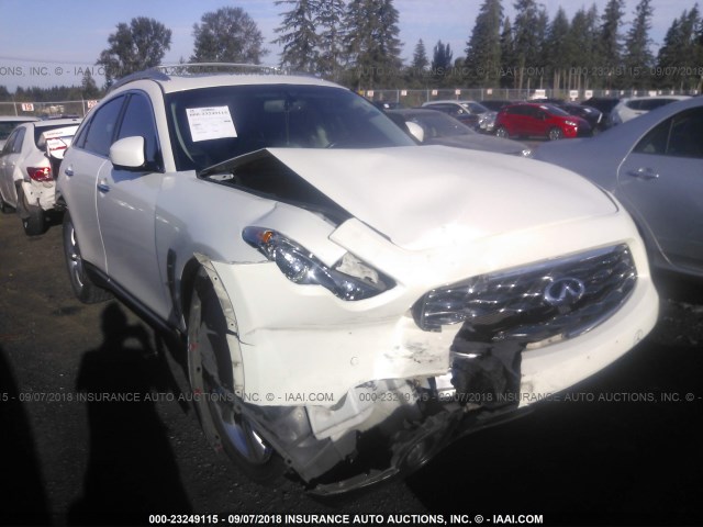 JN8AS1MU7BM111274 - 2011 INFINITI FX35 WHITE photo 1