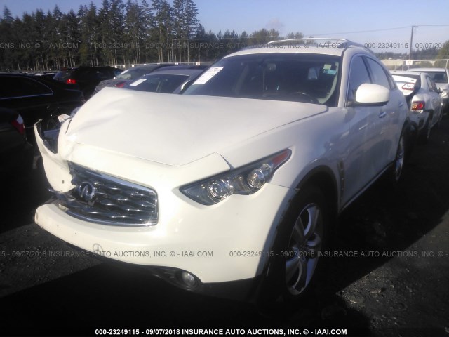 JN8AS1MU7BM111274 - 2011 INFINITI FX35 WHITE photo 2