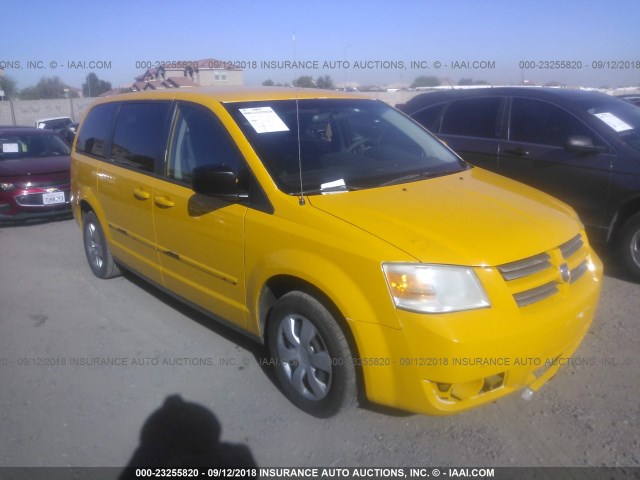 1D8HN44H18B119625 - 2008 DODGE GRAND CARAVAN SE YELLOW photo 1