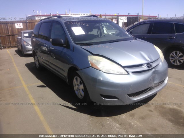 5TDZK23CX7S070051 - 2007 TOYOTA SIENNA CE/LE Light Blue photo 1